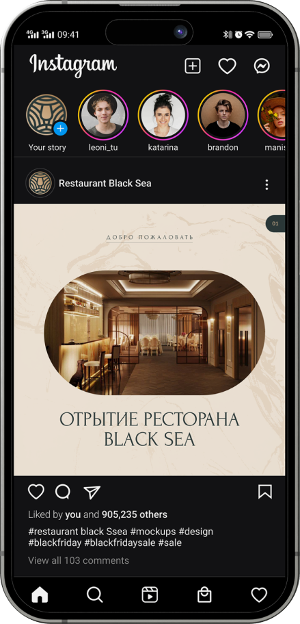 Restaurant Black Sea