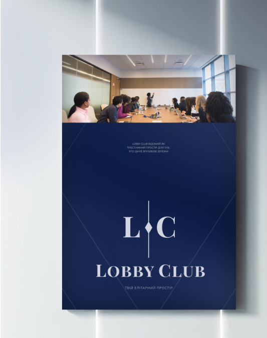 Lobby club