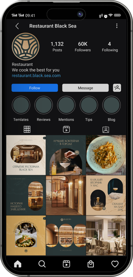 Restaurant Black Sea Restaurant Black Sea