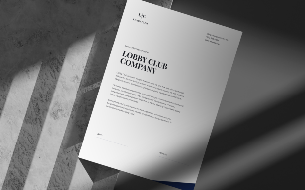 Lobby club Lobby club