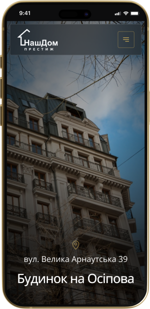NashDom Prestige