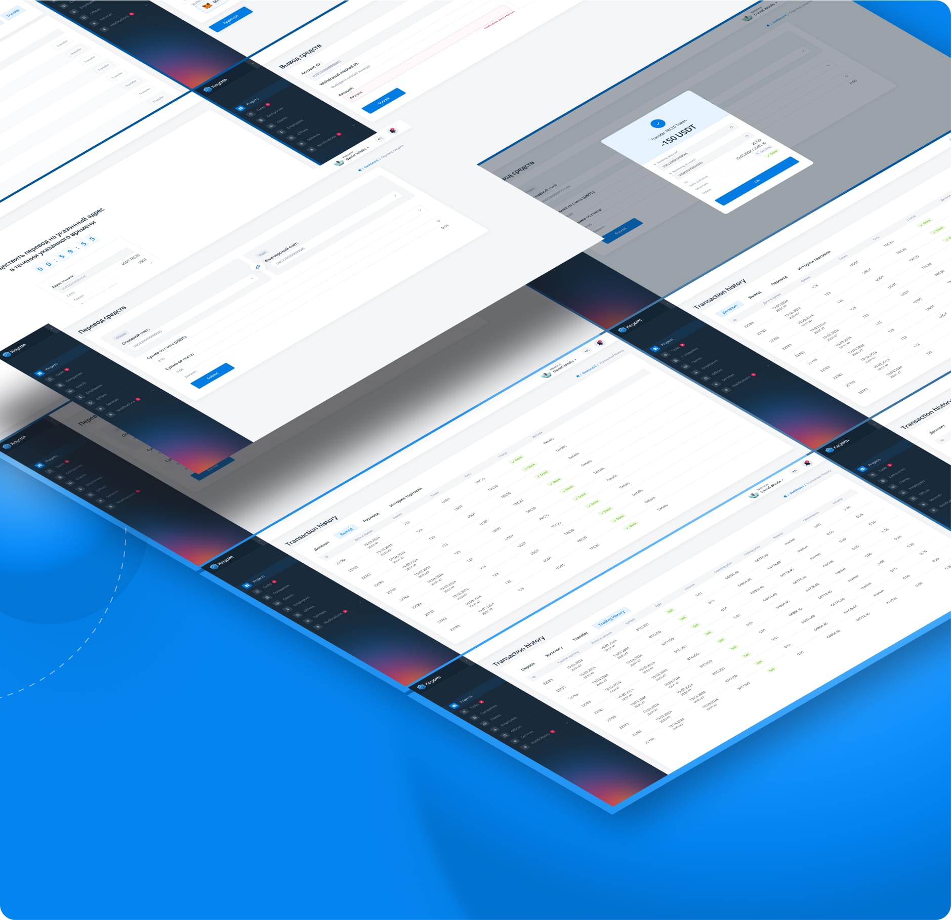 KeyCRM KeyCRM
