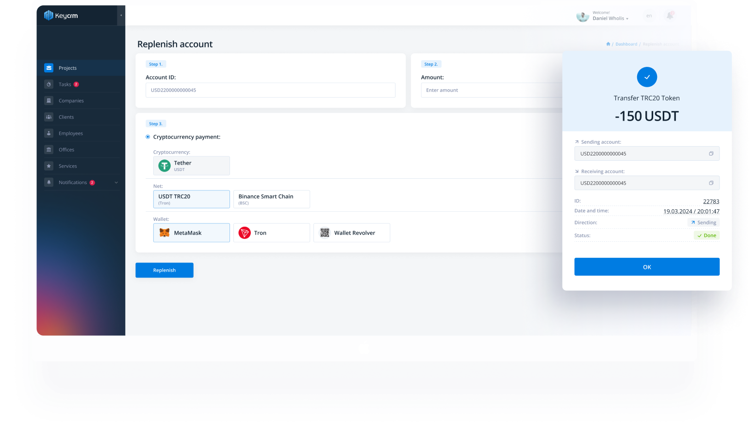 KeyCRM KeyCRM