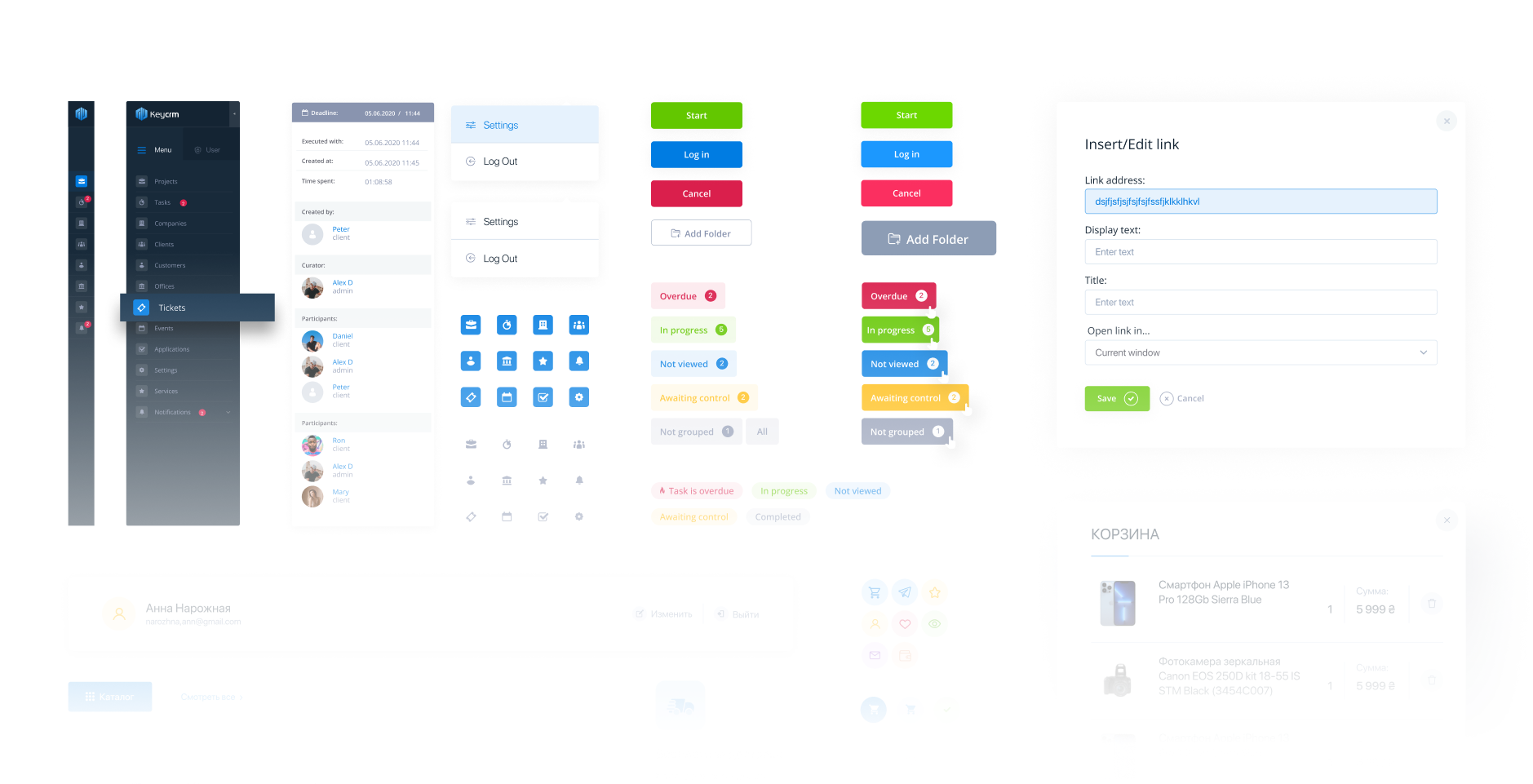 KeyCRM KeyCRM