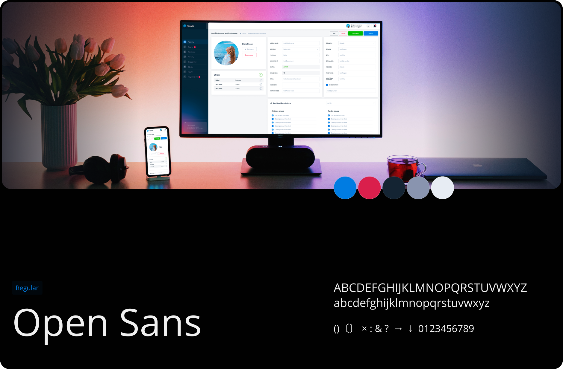 KeyCRM KeyCRM